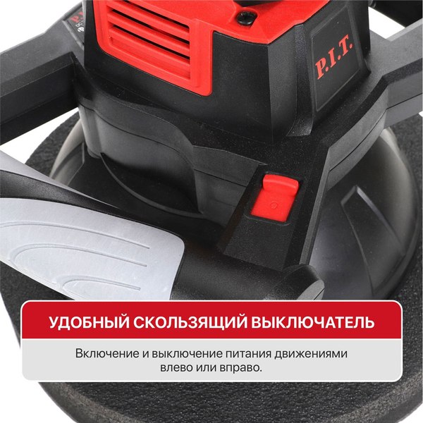 Эксцентриковая шлифовальная машина P.I.T PPO20H-250A Solo- фото7