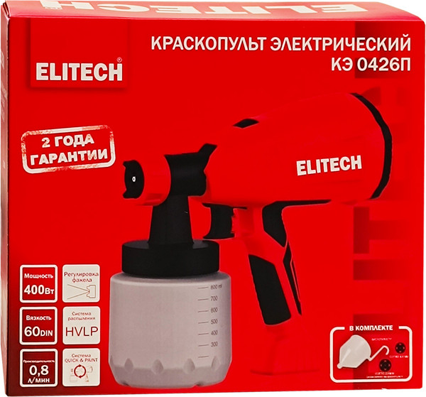 Краскопульт электрический Elitech КЭ 0426П / 207362- фото7