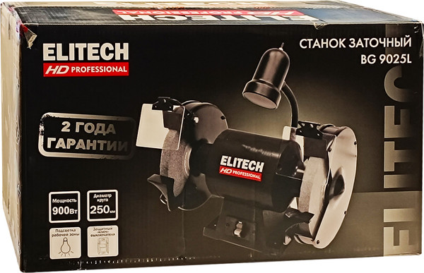 Точильный станок Elitech BG 9025L / 205229- фото3
