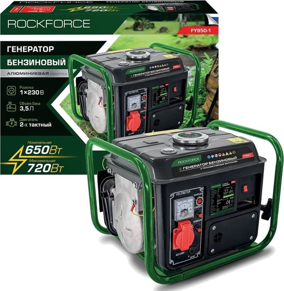 Бензиновый генератор RockForce 60 799 / RF-FY950-1- фото3