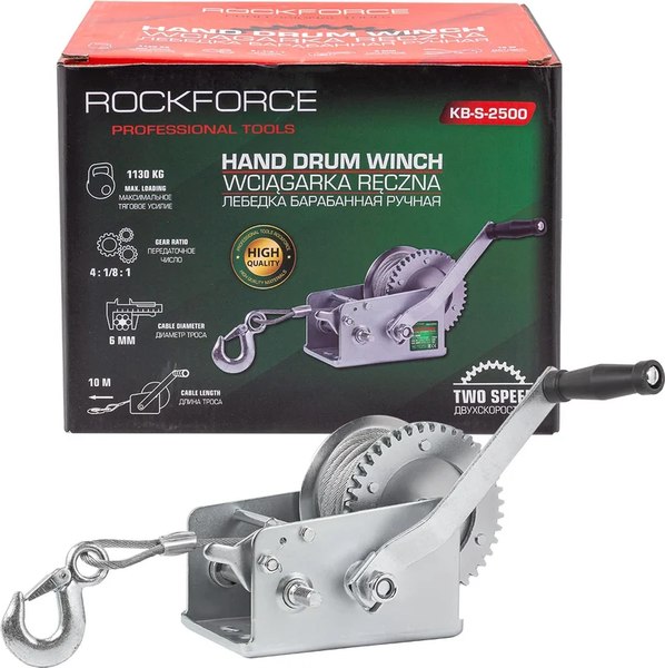Лебедка ручная RockForce RF-KB-S-2500- фото
