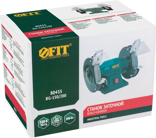 Точильный станок FIT 80435- фото6