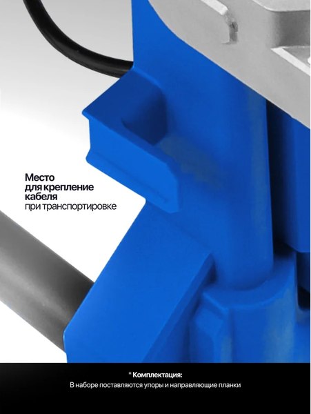 Циркулярный станок Forsage F-M1H-ZP4-210-1- фото6