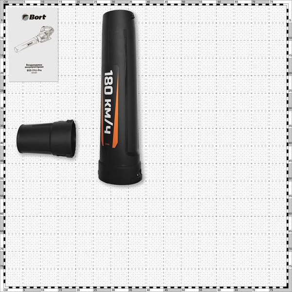 Воздуходувка аккумуляторная Bort BSS-21Li-Pro (93414301)- фото6