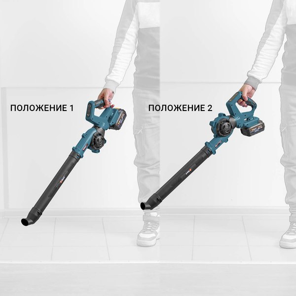 Воздуходувка аккумуляторная Bort BSS-21U-Li (93414387)- фото9
