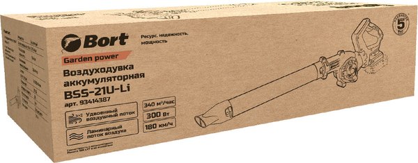 Воздуходувка аккумуляторная Bort BSS-21U-Li (93414387)- фото5