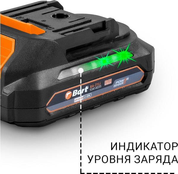 Электропила цепная Bort BKS-216-Li (93418279)- фото4