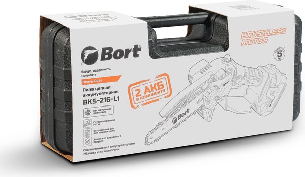 Электропила цепная Bort BKS-216-Li (93418279)- фото8