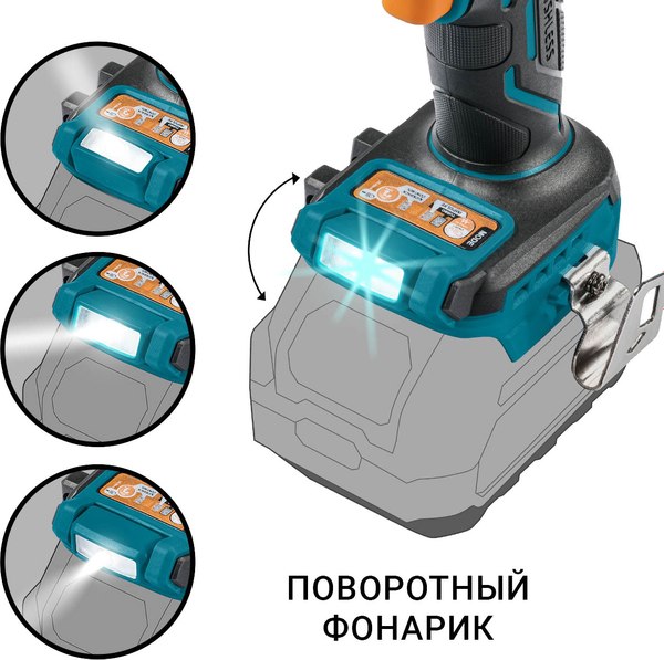 Аккумуляторная дрель-шуруповерт Bort BAB-21X (93414929)- фото7