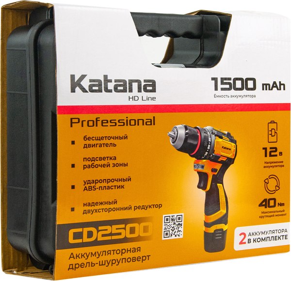 Аккумуляторная дрель-шуруповерт Katana CD2500 / KCD2500.00- фото9