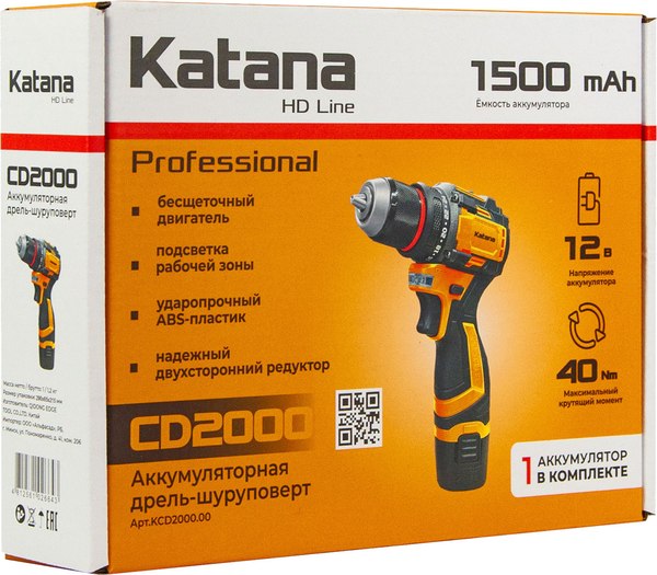 Аккумуляторная дрель-шуруповерт Katana CD2000 / KCD2000.00- фото8
