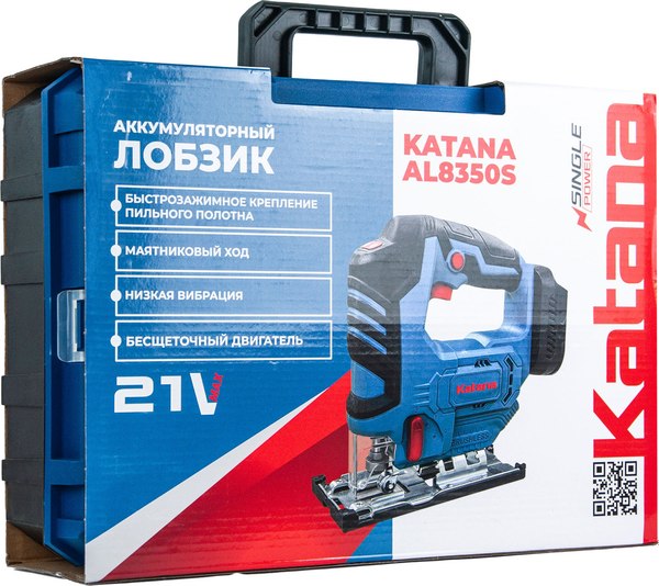 Электролобзик Katana AL8350S / AL8350S.00- фото4