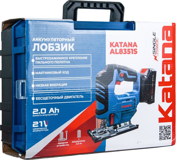 Электролобзик Katana AL8351S / AL8351S.00- фото9
