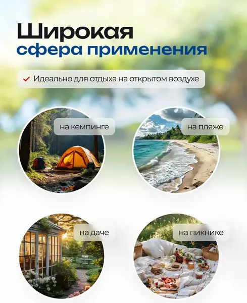 Складной шезлонг Forsage 64 519 / F-FG-HY-8000DGR- фото8