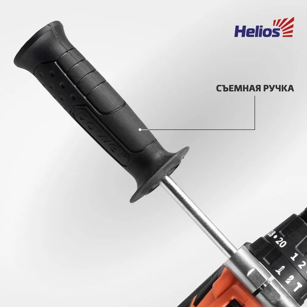 Аккумуляторная дрель-шуруповерт Helios 21V 6A 120 Нм / HS-CJ-1001- фото10