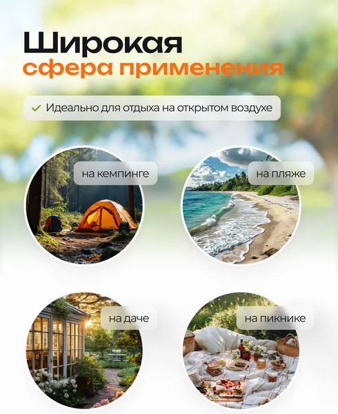 Складной шезлонг ISMA ISMA-FG-HY-8000LB- фото8