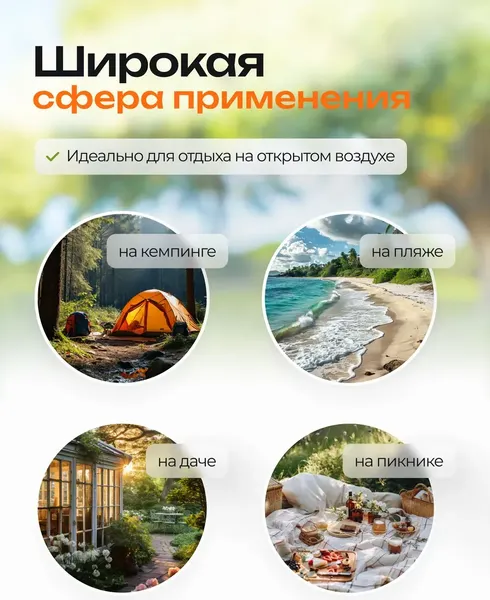 Складной шезлонг ISMA ISMA-FG-HY-8000LGR- фото8