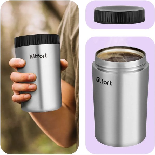 Кофемолка Kitfort 3 в 1 / КТ-7536- фото6