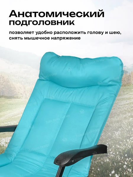 Складной шезлонг WMC Tools WMC-FG-HY-8000LB-Z- фото3