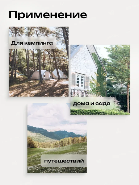 Складной шезлонг WMC Tools WMC-FG-HY-8000LB-Z- фото7