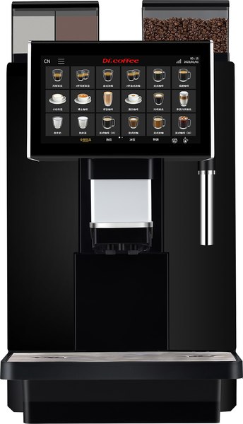 Кофемашина Dr.Coffee Coffee Zone MDB- фото