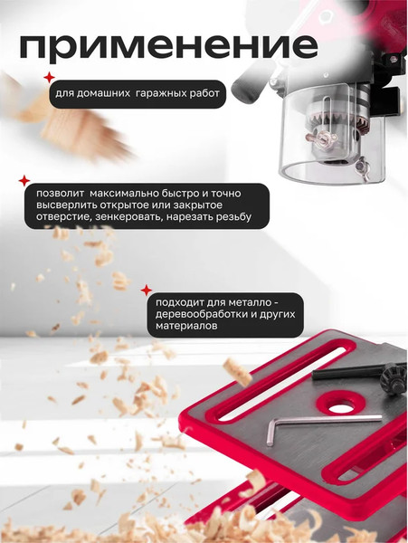 Сверлильный станок ForceKraft FK-DP8A- фото4, картинка4 Сверлильный станок ForceKraft FK-DP8A- фото4