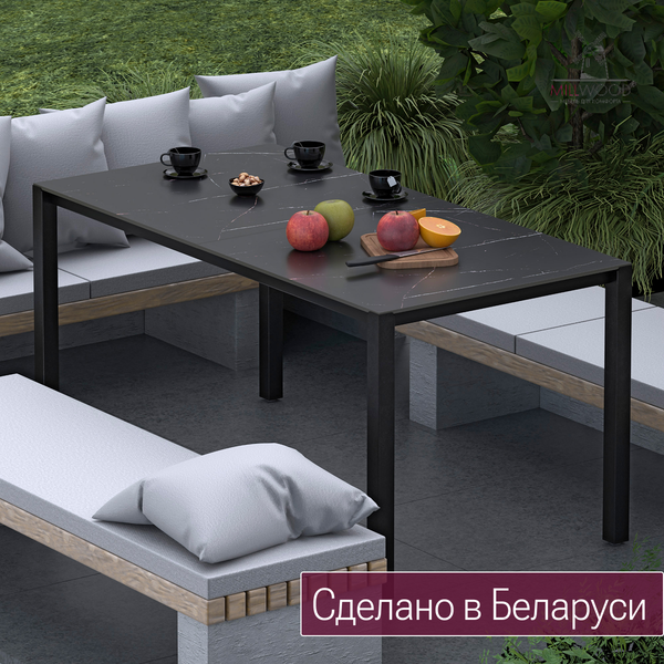 Стол садовый Millwood Сеул Керамогранит 160.5х80.5х75- фото2