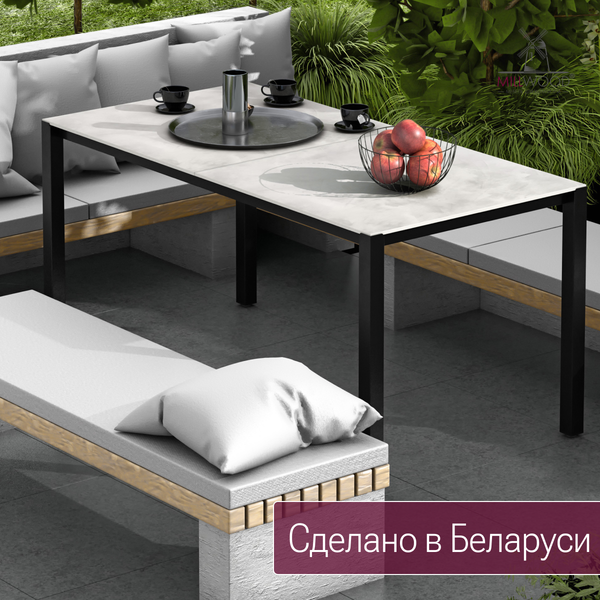 Стол садовый Millwood Сеул Керамогранит 160.5х80.5х75- фото2