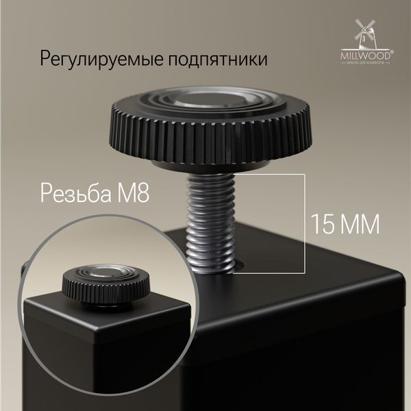 Стол садовый Millwood Сеул Керамогранит 160.5х80.5х75- фото8