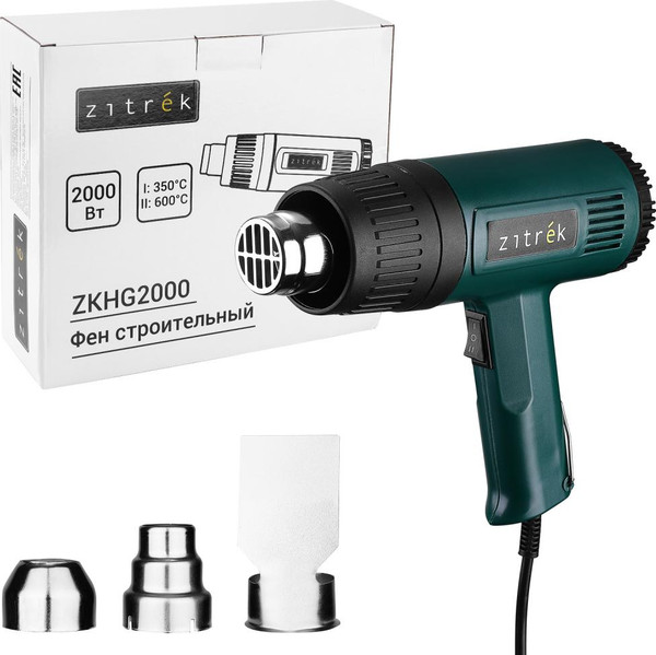 Строительный фен Zitrek ZKHG2000 / 085-1045