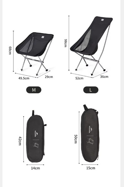 Стул складной Naturehike YL06 / NH18Y060-Z-G- фото2