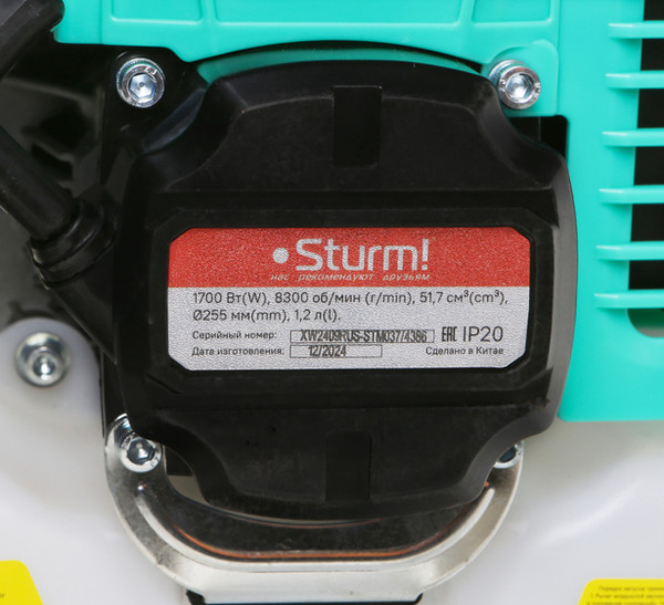 Триммер бензиновый Sturm! BT8852N- фото9