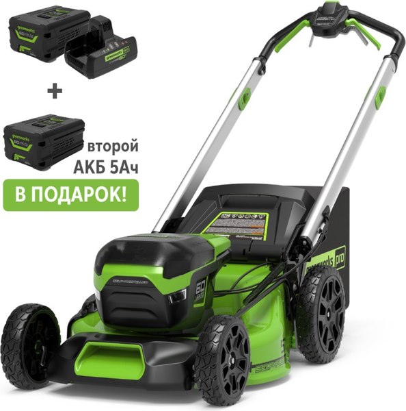 Газонокосилка аккумуляторная Greenworks GD60LM51SP / 2514307COMBO- фото2