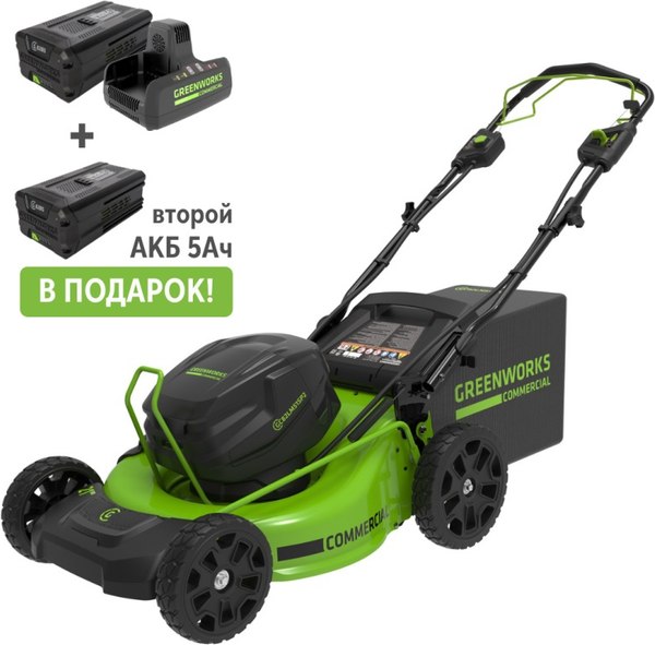 Газонокосилка аккумуляторная Greenworks GC82LM51SP2 51см 82В / 2515907COMBO- фото2