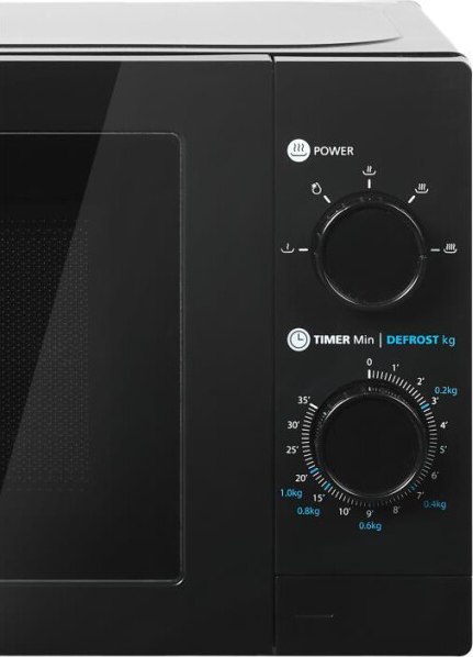 Микроволновая печь Midea MM720C2MC-B- фото2
