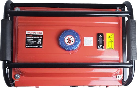 Бензиновый генератор Profipower БГ-4000 / G0002- фото6