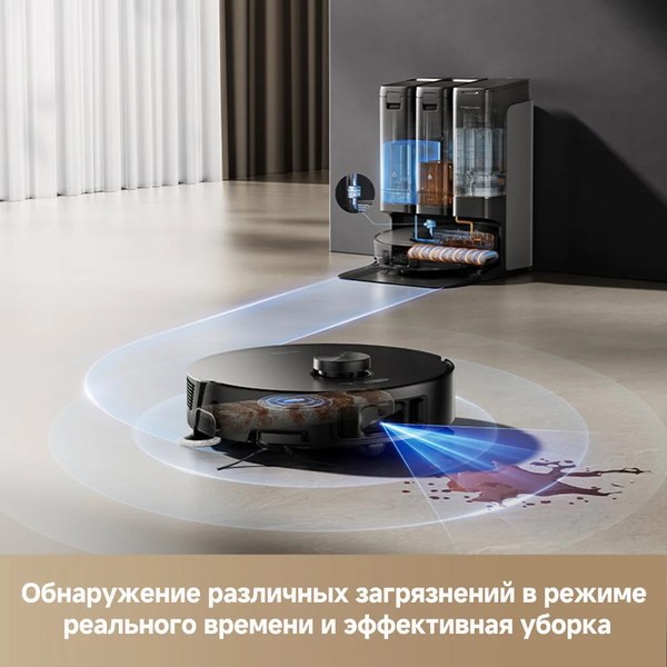 Робот-пылесос Trouver Robot Vacuum Z50 Ultra / RLZ92CE- фото2