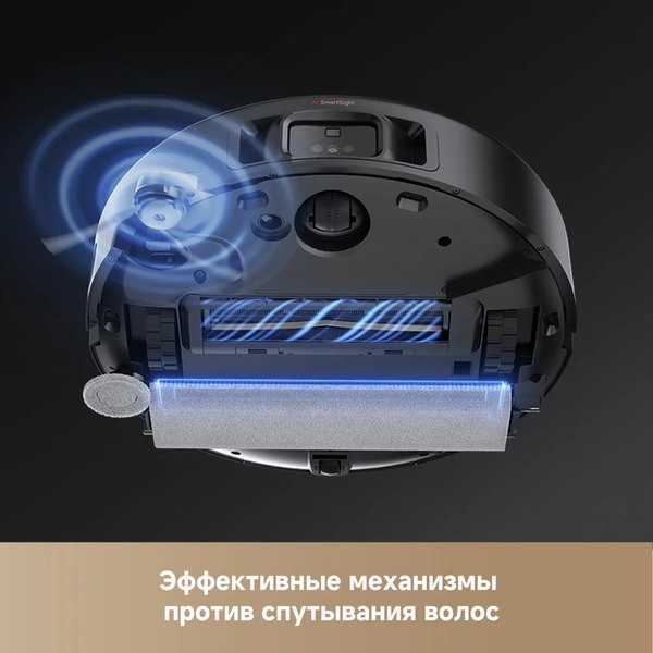 Робот-пылесос Trouver Robot Vacuum Z50 Ultra / RLZ92CE- фото5