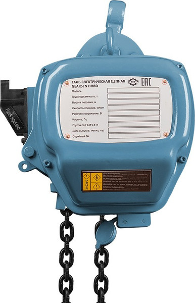 Таль электрическая Gearsen GHHBD 05120 - фото2, картинка2 Таль электрическая Gearsen GHHBD 05120 - фото2