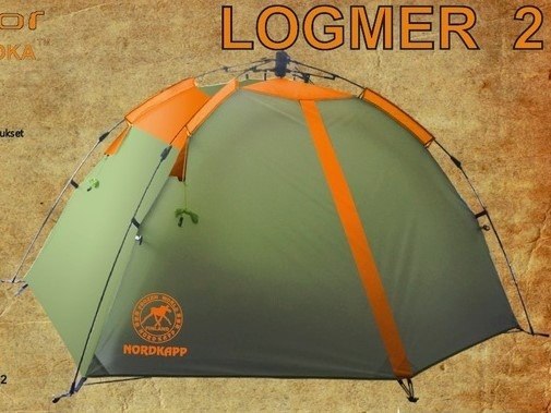 Палатка AVI-Outdoor Logmer 2911-NK- фото2
