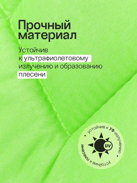 Складной шезлонг WMC Tools WMC-FG-HY-8000LG-Z- фото7