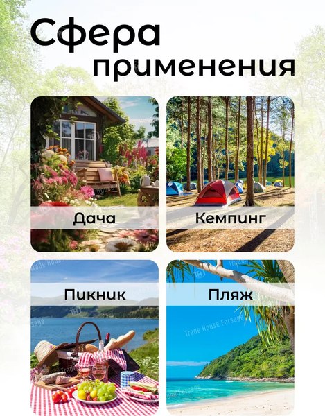 Складной шезлонг WMC Tools WMC-FG-HY-8000LG- фото6