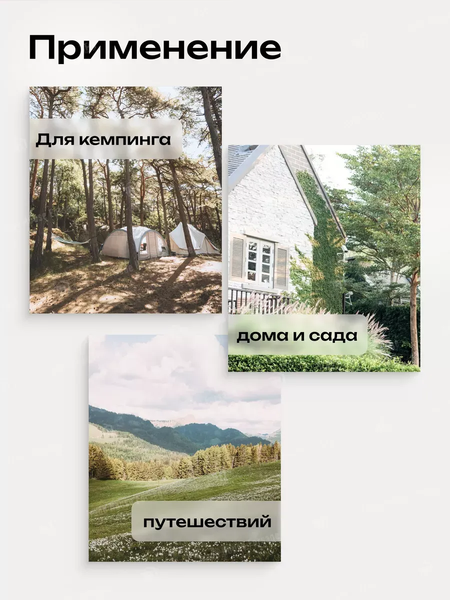 Складной шезлонг WMC Tools WMC-FG-HY-8000G- фото7