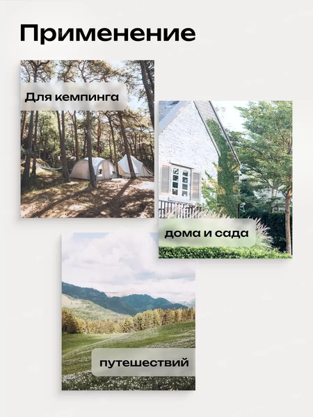 Складной шезлонг WMC Tools WMC-FG-HY-8000LB- фото7