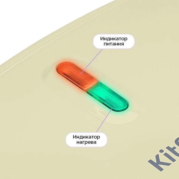 Вафельница Kitfort КТ-3648- фото3