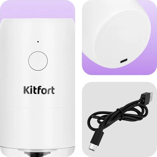 Кофемолка Kitfort КТ-7610- фото4