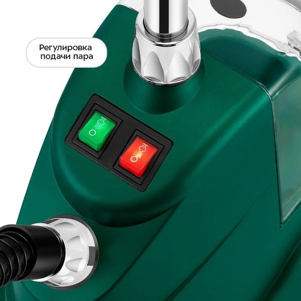 Отпариватель Kitfort КТ-9360- фото4, картинка4 Отпариватель Kitfort КТ-9360- фото4