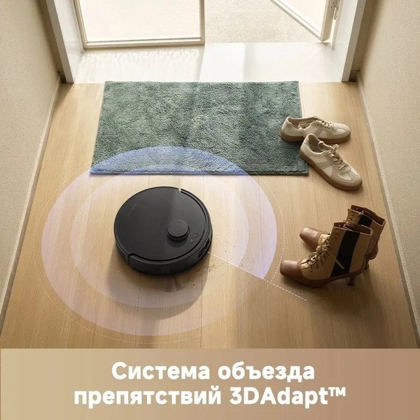 Робот-пылесос Trouver Robot Vacuum E20 Pro / RLE12SA- фото2