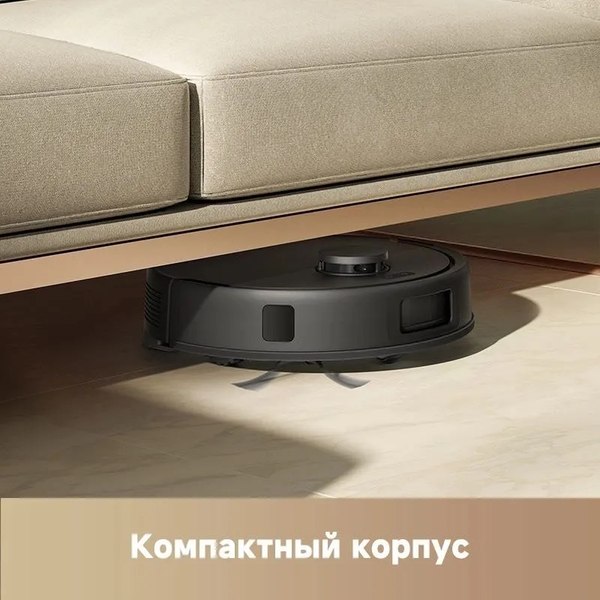 Робот-пылесос Trouver Robot Vacuum E20 Pro / RLE12SA- фото6