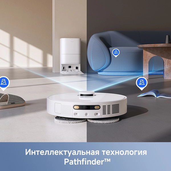 Робот-пылесос Trouver Robot Vacuum E30 Ultra / RLE51SE- фото8